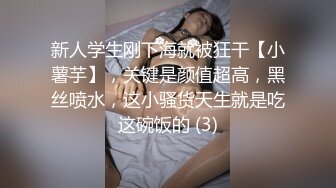 [MP4]新人下海小少妇！3P激情名场面！带上项圈手铐舔足，前后夹击抽插嫩穴