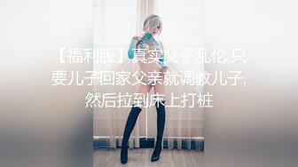 【新片速遞】 少妇的魅力不同于少女❤️每一次用力都会得到下面锁紧的迎合！[29M/MP4/02:57]