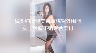 ✿喜欢玩扩张的顶级骚货『依然Yiyi』40cm的双头龙竟然被依依整根吞了！你们觉得依依厉害吗？被束博着双洞也被塞满