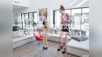 【极品瑜伽教练】，绿毛衣牛仔裤，女神这一对大长腿真诱惑