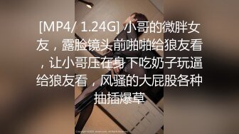 之前的女下属，现在已经离职了且有了新男友