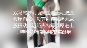 极品反差淫婊！OF火爆NTR顶级绿帽骚妻【牛奶巧克力】最新私拍，参加淫乱俱乐部品味各种猛男3P乱交 (11)