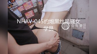 【国庆巨献??淫荡母狗】极品身材高挑御姐『YH216』绿帽男友找单男操性瘾女友 自己一旁观看撸屌 高清720P原版