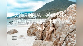 STP34570 和大奶美女啪啪可以無套但要射外面 嬌喘呻吟聲射完再戰