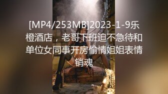 (天美傳媒)(tmp-0032)(20230216)約炮大神的秘籍-湘湘