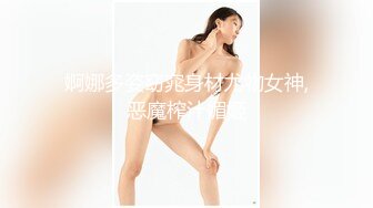 97小姐姐