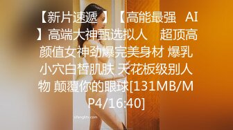 [MP4]STP25779 清纯小师妹露脸黑丝性感纹身激情啪啪，完美身材让小哥抱起来抽插，后入爆草对着狼友浪叫呻吟，表情好骚刺激 VIP2209