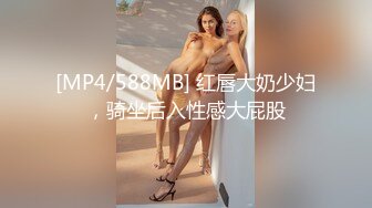 想在老婆面前操儿子反被儿子草