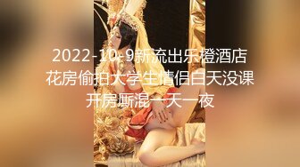 MAD-022.穆雪.野性欢愉.爱豆x麻豆联合出品