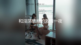 [MP4/ 235M] 甜美小可爱