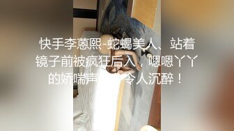 【新片速遞】 漂亮熟女妈妈 好硬哪 为了生活明天就要外出打工 半夜妈妈疯狂吃鸡啪啪 有点恋恋不舍 [128MB/MP4/02:14]