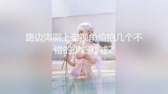 91秦先生-巨乳萝莉熟女姐妹杀