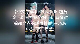 AUKS-100 人妖女同性恋 ～处男大肉棒变性人，与童颜巨乳女子的初次性交！ ～