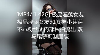 [MP4/259M]8/11最新 丑男有个漂亮老婆白嫩苗条舔穴狂插真是赚到了VIP1196