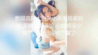 被主人要求穿着黑丝网袜高跟妓女装去伺候黑鸡吧客户被他操穿了以后再也不要伺候这种客户了配文不喜勿喷