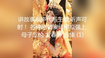 大神约啪母狗 cosplay蜘蛛侠 圣诞女孩，黑丝母狗都是极品女神