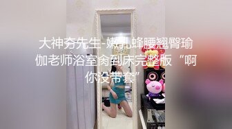 [MP4/ 150M] 漂亮女友 身材不错 技越来越好了 扒了内内直接无套输出 射了一肚皮浓浓的精液