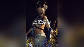 《台湾情侣泄密》公司的美女销售冠军和客户之间的秘密被曝光