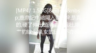 三十多岁如狼似虎极品美少妇,壹次约战4青壮男,嘴里吃壹个,两手各壹根,下面在插壹根,很难满足