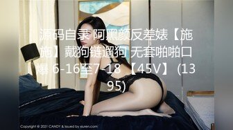 [MP4/894MB]星空傳媒XK8107回家的誘惑EP2老同學的幹炮邀請