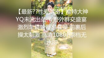 〖财子撩妹〗冒充土豪撩妹视频十月礼包新作 淫语指挥大奶少妇和炮友啪啪做爱 干完换装警服自慰