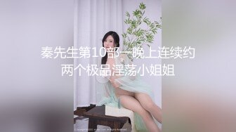 CAP嗨操上市公司西装高管,长得人模狗样遇见鸡巴就发骚,全程露脸疯狂打桩配种,射的精液超浓超多