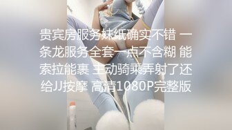 最近网络疯传红人浆果儿,人来人往公园露出口交