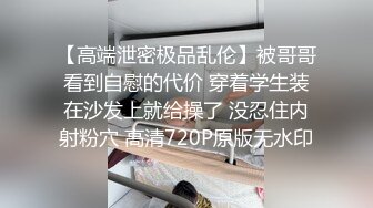 秀人网骚模【潘娇娇】 野外车震 (2)