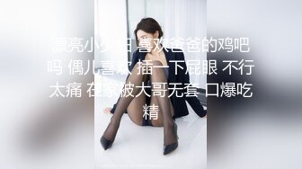 ❤️御姐萝莉双女神榨精❤️lo鞋靴子足交 鞋交 双女主辱骂鬼头责 踩踏丝足 边缘寸止 圣水淋头 强制榨精 毁灭高潮 窒息口水