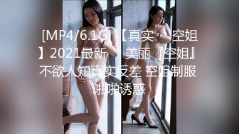 高颜值留学美女被男友后入式干的受不了趴在地上还被继续插着