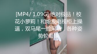 【OL风小西装美少妇】拔下裤子里面穿着丁字裤，大肚子猥琐男腰操逼，骚穴骑乘自己动，射的太快无法满足