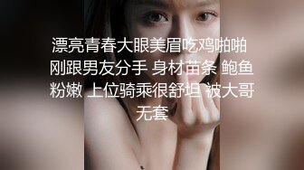 为什么喜欢熟女？丰满韵味开裆肉丝摄人魂魄