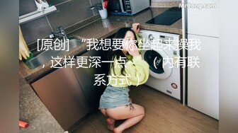 [MP4/ 1.38G] 淫荡小娇娃，几个年轻嫩妹跟小哥们玩群P，黑丝情趣女仆，交大鸡巴让小哥揉奶玩逼道具插