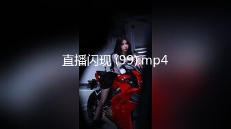 [MP4]MM087 麻豆传媒 无套系列 美式蜜月旅行 吴梦梦 VIP0600