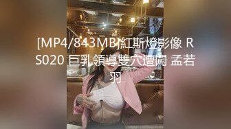 女友的逼