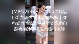 台湾嫩模张语昕，半脱妹女仆装