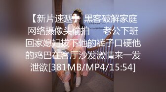 第一次上传我和老婆请给点动力加分