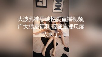 【新片速遞】&nbsp;&nbsp;双飞漂亮闺蜜玩逆3P 好看胸大 港区白皙苗条美女和朋友的大胸女儿玩后宫戏 连续轮流被无套输出 内射[1900MB/MP4/01:40:38]