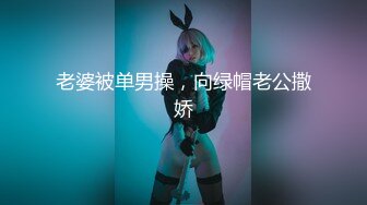 [无码破解]259LUXU-1371 ラグジュTV 1361 美巨乳が魅力の美人歌手が登場！愛撫でとろとろになった膣内に巨根を挿入すればうっとりとした表情で受け入れ、自らも腰振り美巨乳を揺らしながら本能で感じる妖艶な姿を曝け出す！