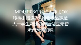 [MP4]扣扣传媒 FSOG022 萝莉天花板 ▌粉色情人▌主人的专属萝莉玩物 华丽婚纱淫靡新娘 狂刺嫩穴爆浆极射