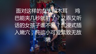 和海口的一对儿夫妇7.23