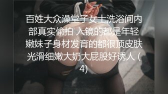 【新片速遞 】呆萌小少妇太不讲卫生了，对着镜头尿尿给狼友看，全程露脸大秀直播，揉奶抠逼撩骚狼友大鸡巴，叫的好骚啊[742MB/MP4/01:00:31]