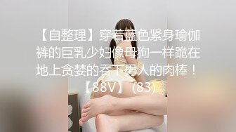 [无码破解]259LUXU-521 ラグジュTV 516