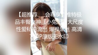 【极品❤️淫物少女】91芋泥啵啵✿ JK萌妹女上位骑乘大肉棒 蜜穴嫩肉紧紧拴住 窒息抽茎磨宫 妥妥榨精便器少女[372MB/MP4/22:45]