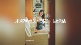 ✿可爱萌妹✿纯欲系少女〖DemiFairyTW〗穿着衣服贼可爱！没想到脱了衣服看见大鸡吧也会变成淫荡的小母狗