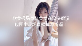 她说最爱后入20S秒验证