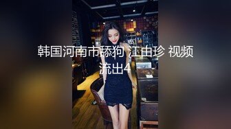 【新速片遞】 黑丝美女 啊啊 救命 第一视角扛着大长腿被大肉棒无套输出 稀毛一线天真嫩 [178MB/MP4/03:05]