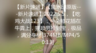 296_(no_sex)20230720_白兔子