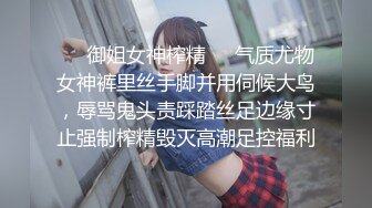 [MP4]麻豆传媒-爱对决修罗场 老婆与偷腥猫的双人争宠-琪琪-兮兮