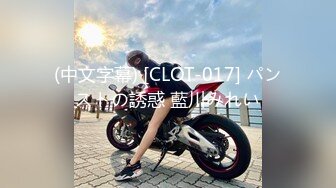 【新速片遞】 ♈ ♈ ♈【新片速遞】2023.5.25，【瘦猴先生探花】，新人良家，娇羞可人，欲拒还迎又抠又舔，小姐姐被干爽了[196MB/MP4/25:52]